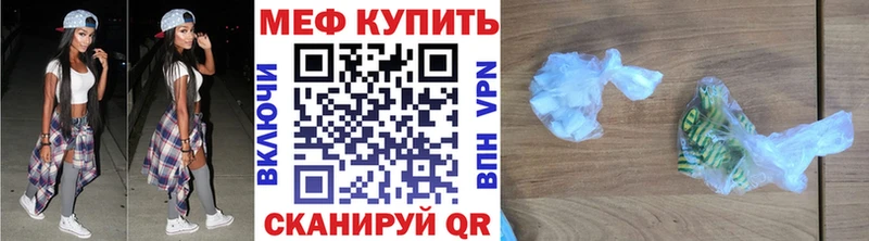 Где купить наркотики Пудож Каннабис  Мефедрон  ЭКСТАЗИ  ГАШИШ  СОЛЬ  Псилоцибиновые грибы 