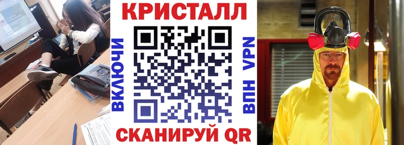 Amphetamine 97%  Пудож 