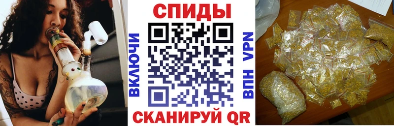 Бутират бутик  Пудож 
