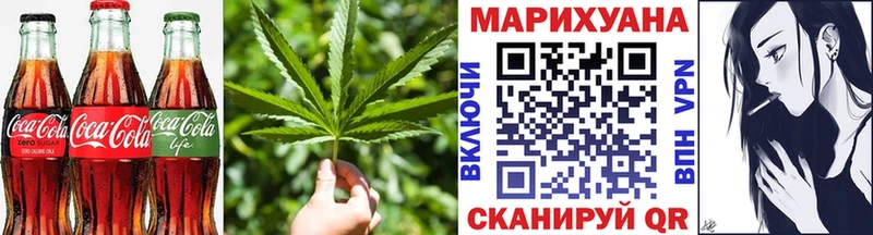 Canna-Cookies конопля  сколько стоит  Пудож 