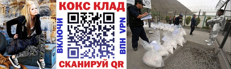 как найти наркотики  Пудож  Cocaine Боливия 