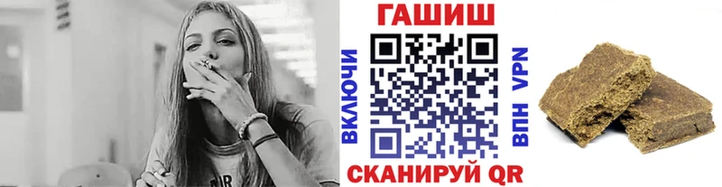 Гашиш hashish  Пудож 