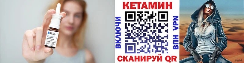 цены наркотик  Пудож  КЕТАМИН ketamine 