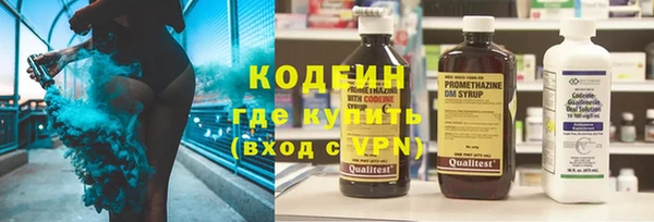 а пвп мука Новозыбков