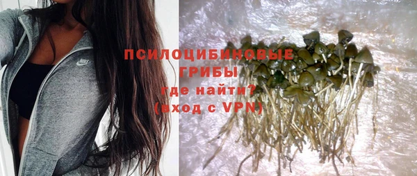 меф VHQ Новодвинск