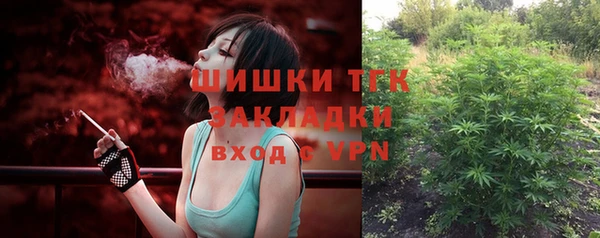 меф VHQ Новодвинск