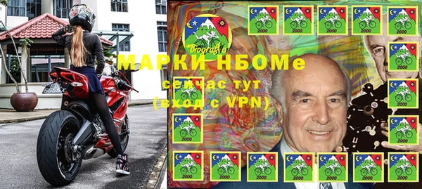 ешки Нягань