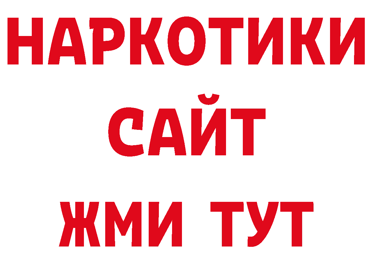 А ПВП СК КРИС ссылка площадка гидра Пудож