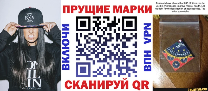 сколько стоит  Пудож  мега   Марки N-bome 1,5мг 