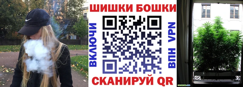 Каннабис AK-47  Пудож 
